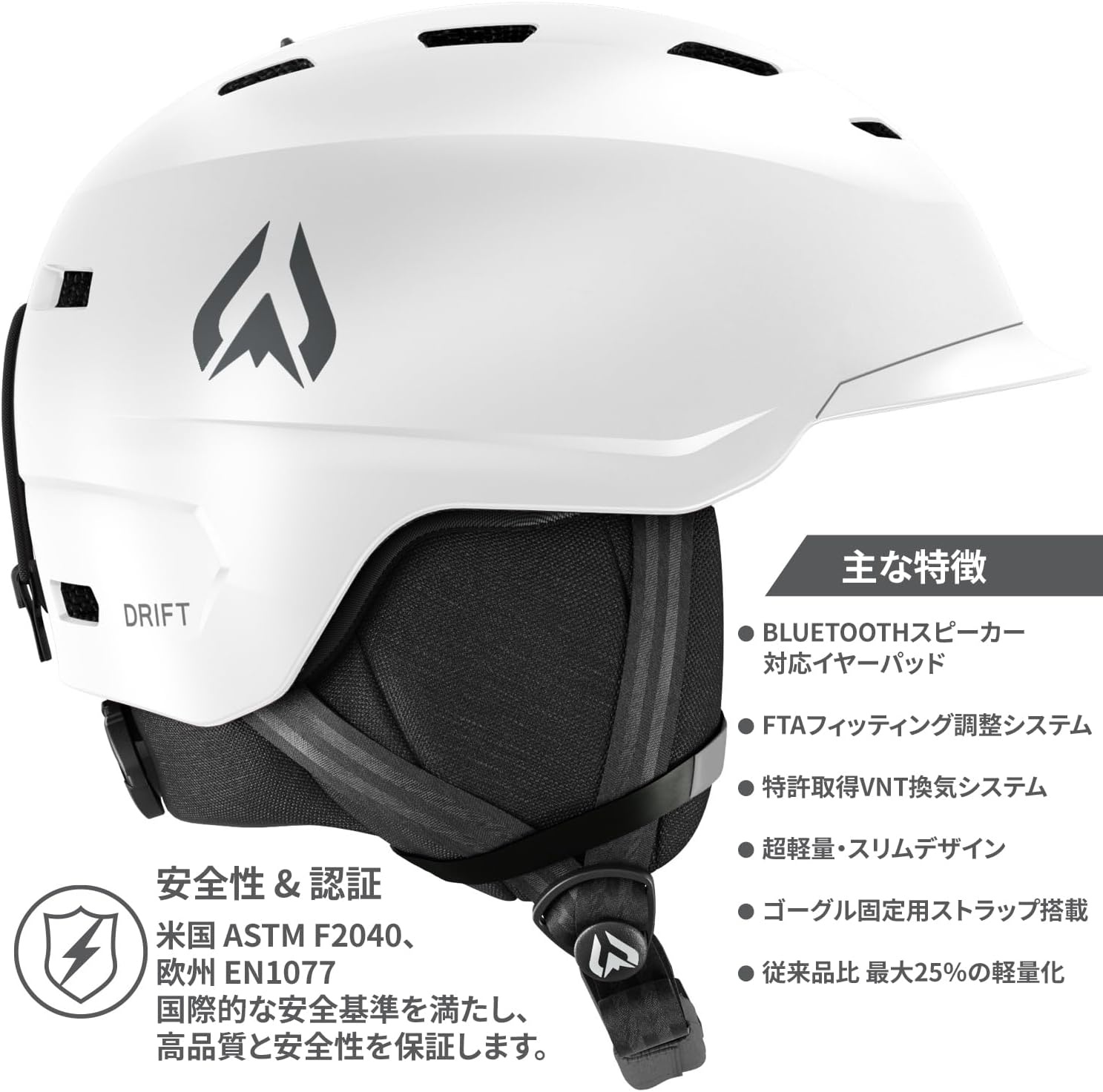 image:imageWildhorn Drift Snowboard Helmet Ski Helmet Women Men amp Youth US Ski Team Official Supplier Lightweight with 13 Adjustable Vents Premium ConstructionArcticWhite